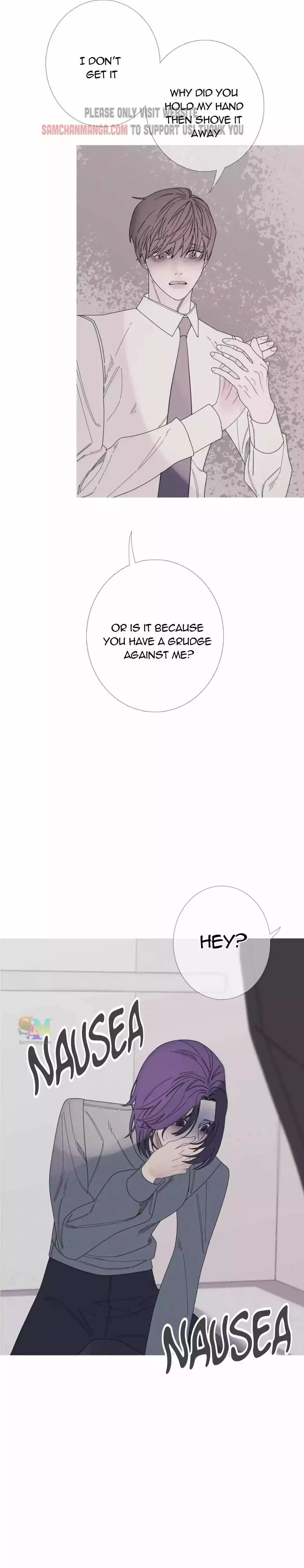 Ghost Gate Chapter 33 - Page 4 in English