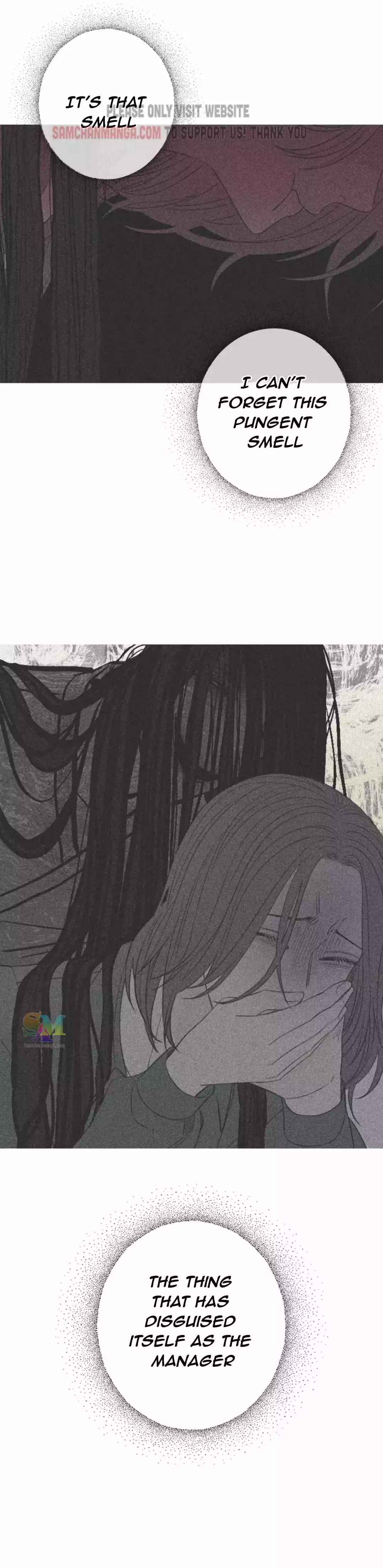 Ghost Gate Chapter 33 - Page 5 in English
