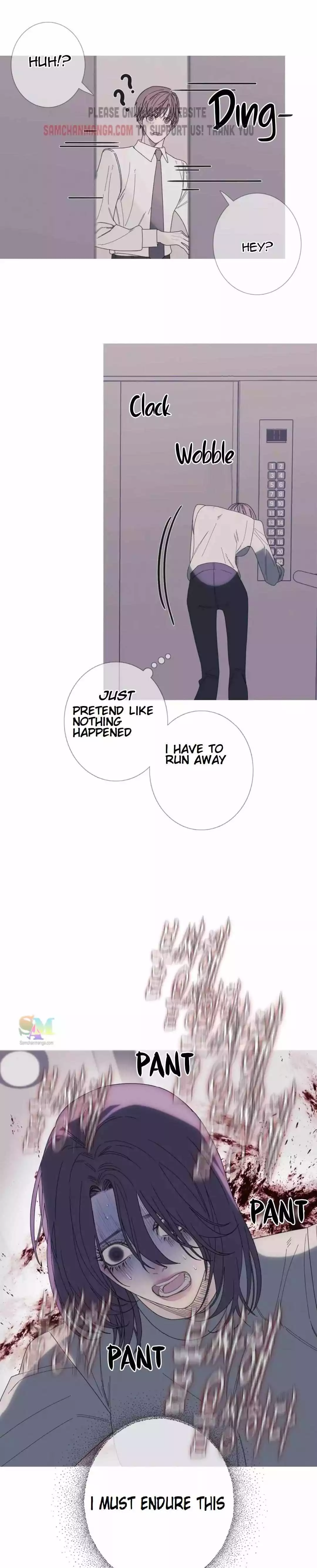 Ghost Gate Chapter 33 - Page 7 in English