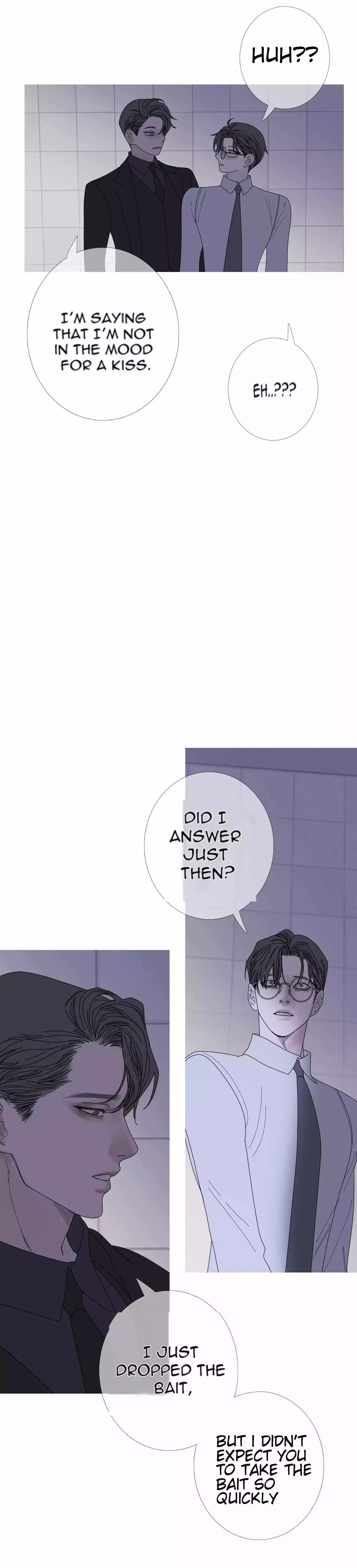 Ghost Gate Chapter 35 - Page 11 in English