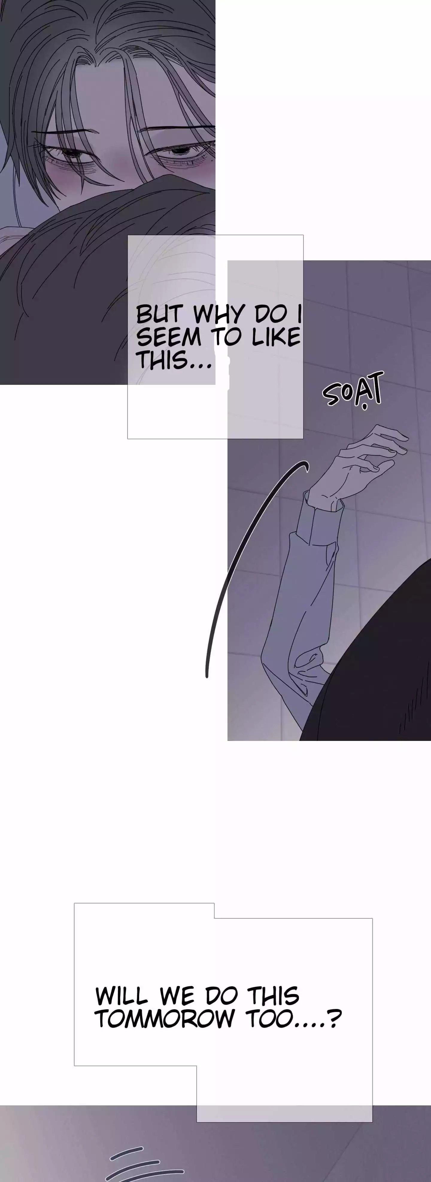 Ghost Gate Chapter 36 - Page 14 in English