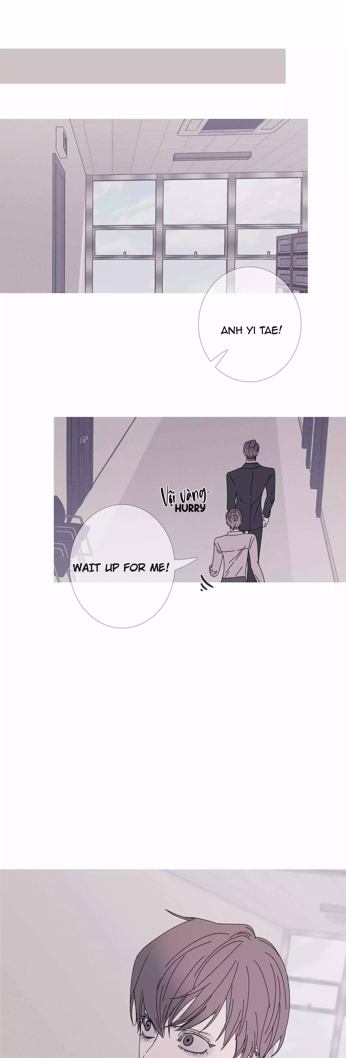 Ghost Gate Chapter 36 - Page 25 in English