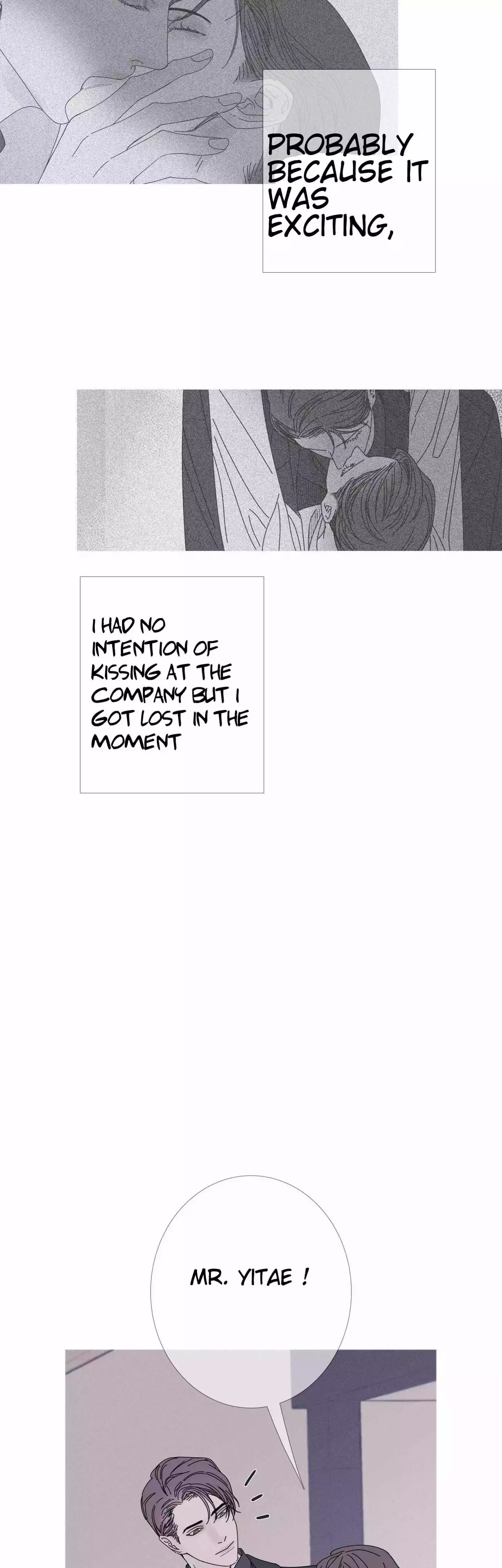 Ghost Gate Chapter 36 - Page 32 in English