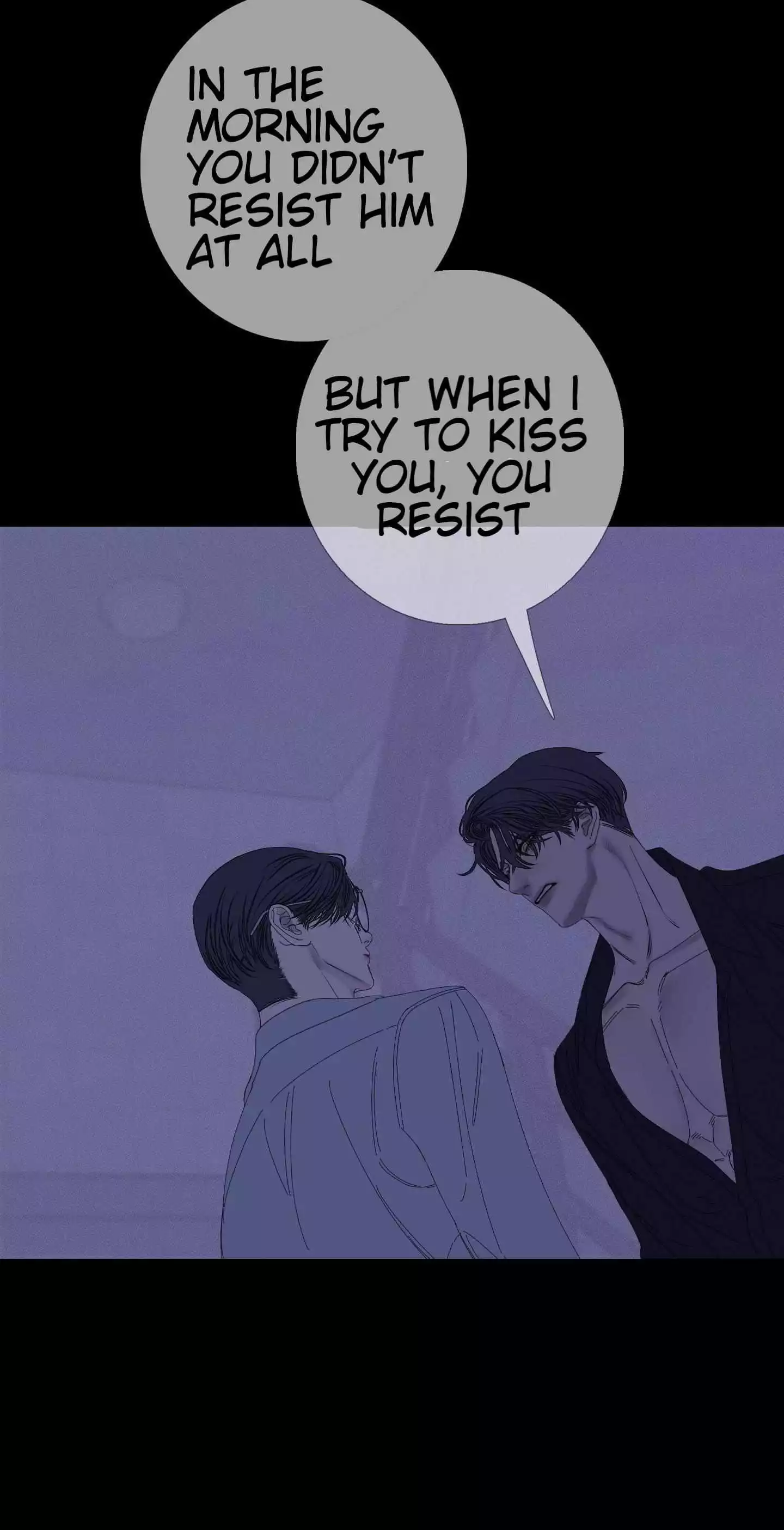 Ghost Gate Chapter 38 - Page 39 in English