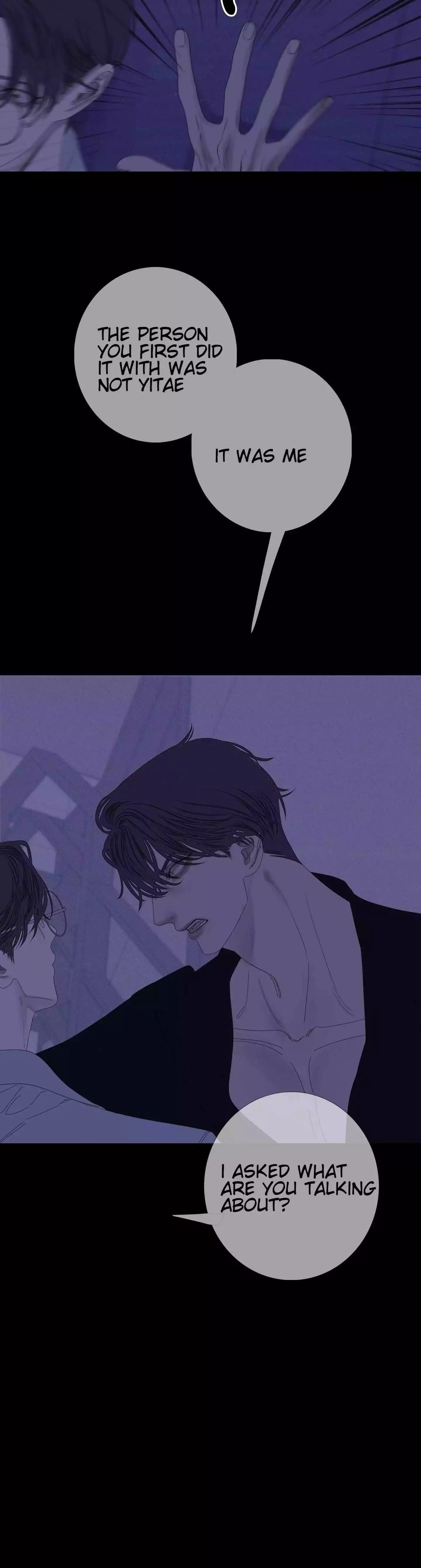 Ghost Gate Chapter 38 - Page 41 in English