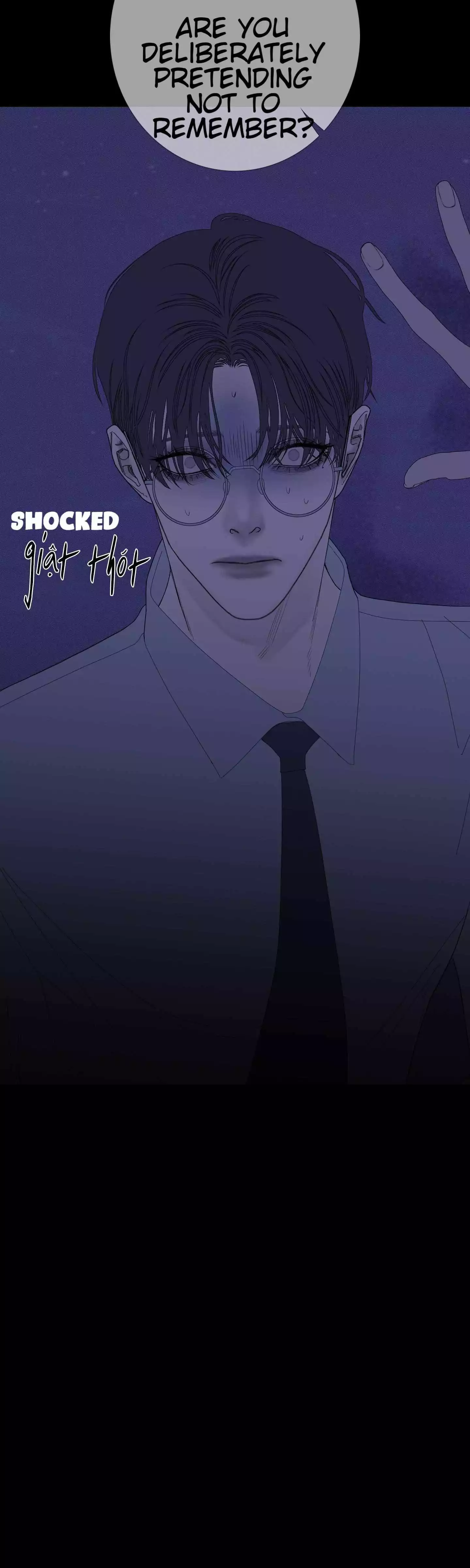 Ghost Gate Chapter 38 - Page 46 in English