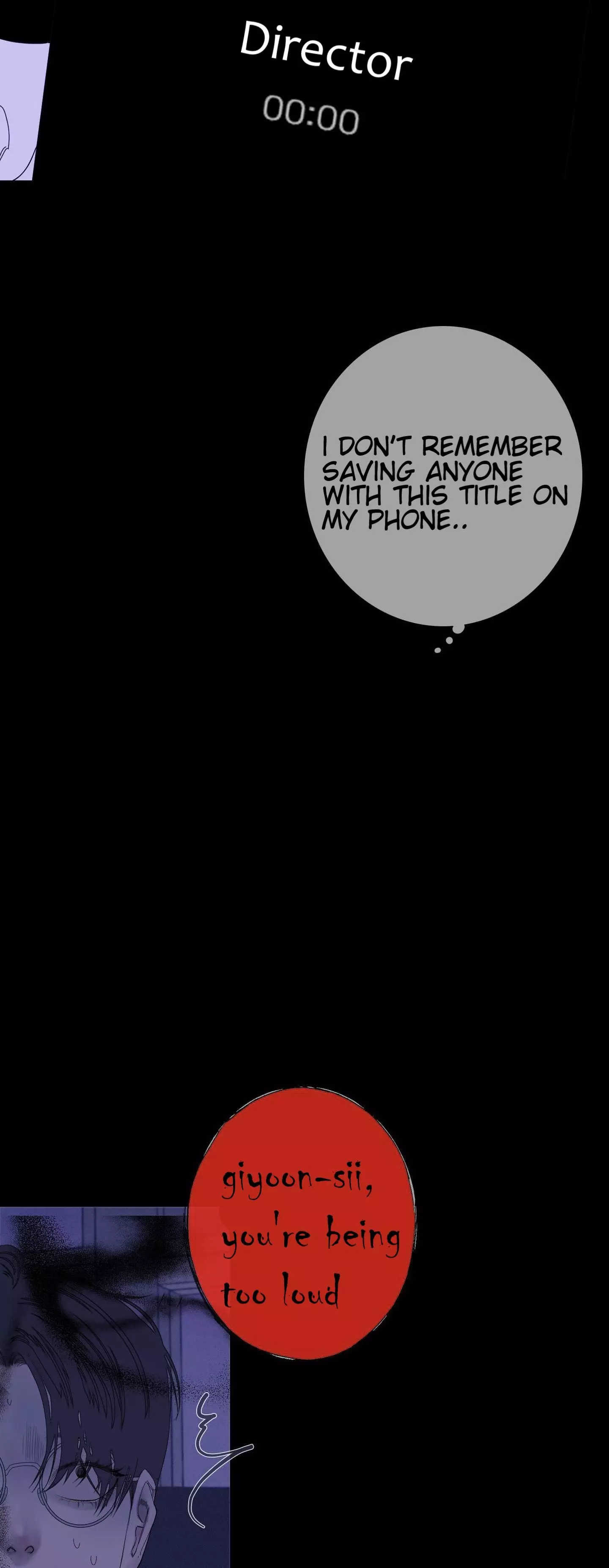 Ghost Gate Chapter 38 - Page 5 in English