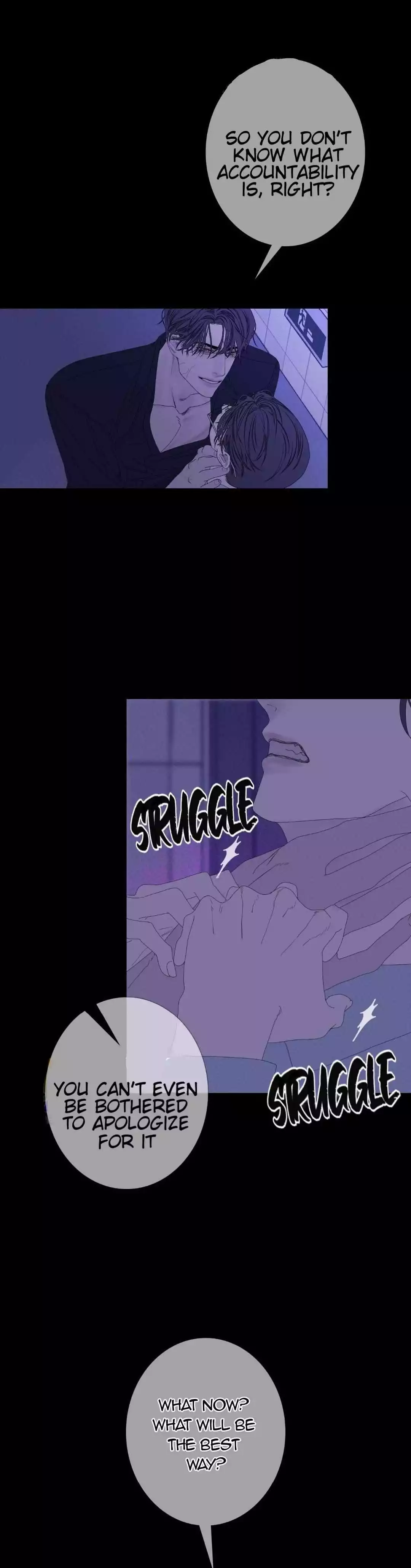 Ghost Gate Chapter 39 - Page 12 in English