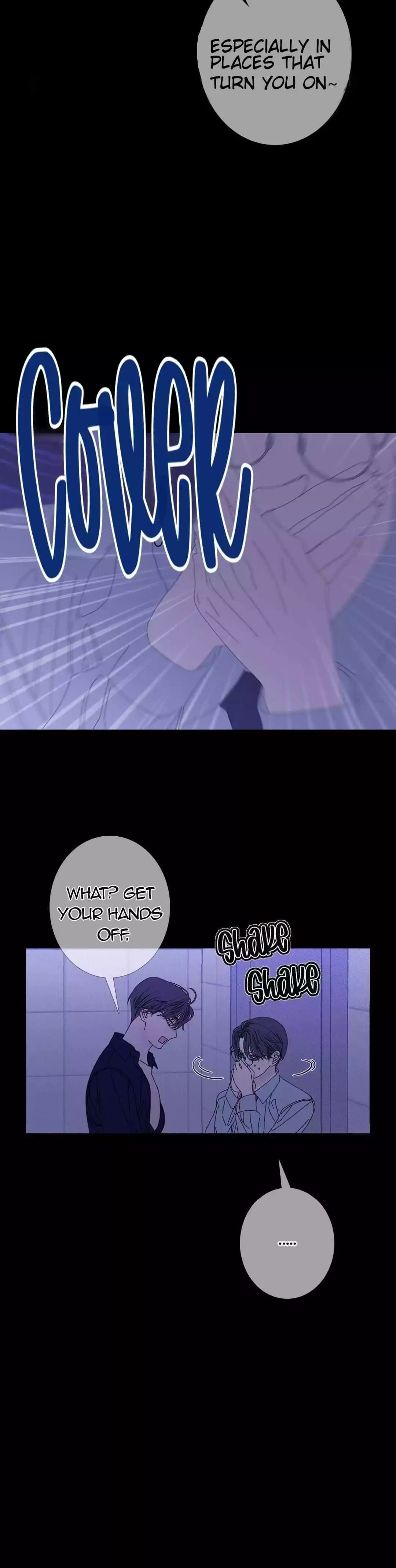 Ghost Gate Chapter 39 - Page 16 in English