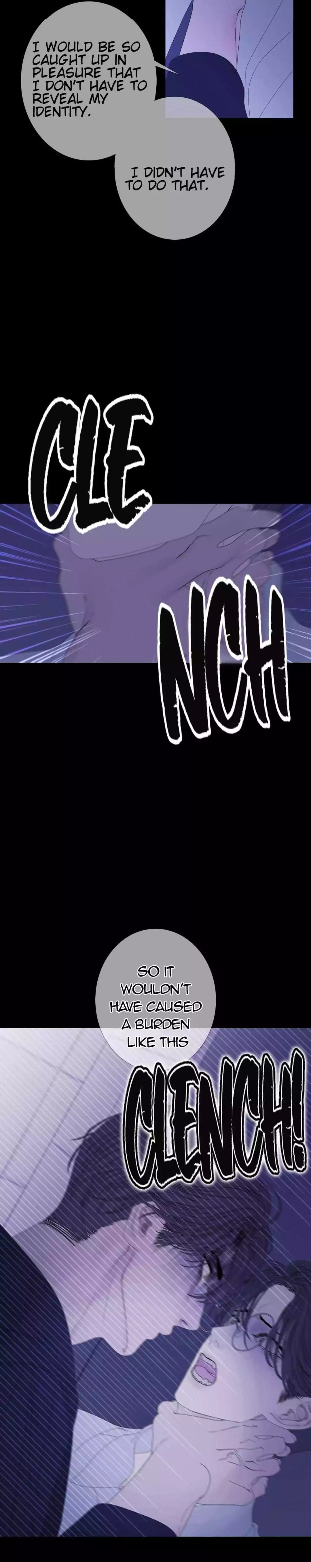 Ghost Gate Chapter 39 - Page 8 in English