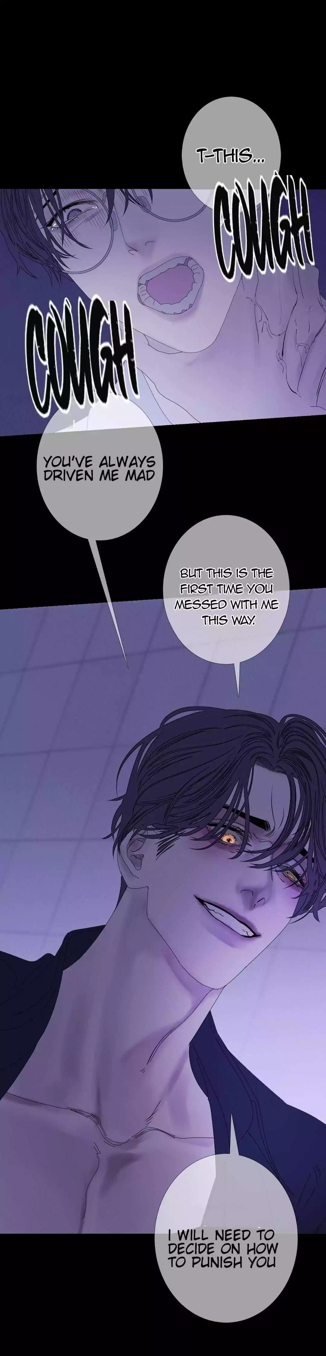 Ghost Gate Chapter 39 - Page 9 in English