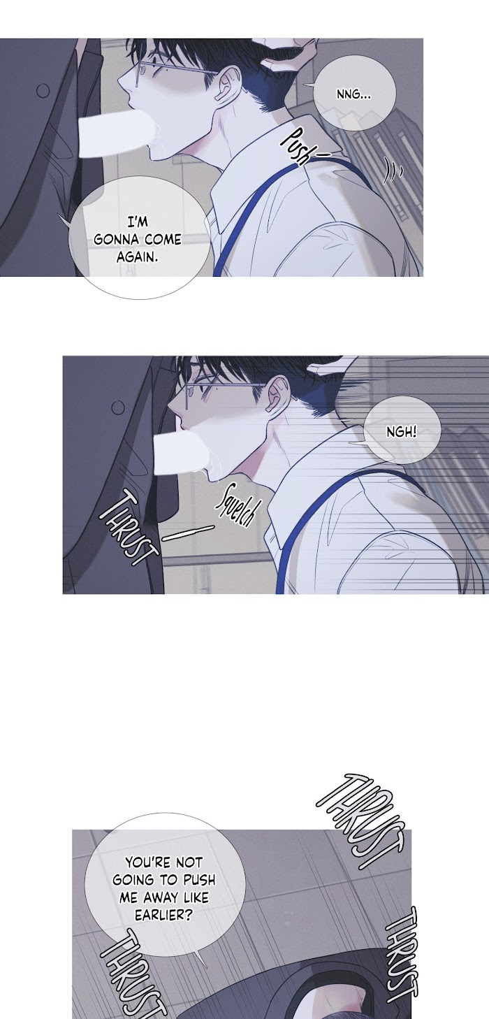 Ghost Gate Chapter 4 - Page 12 in English