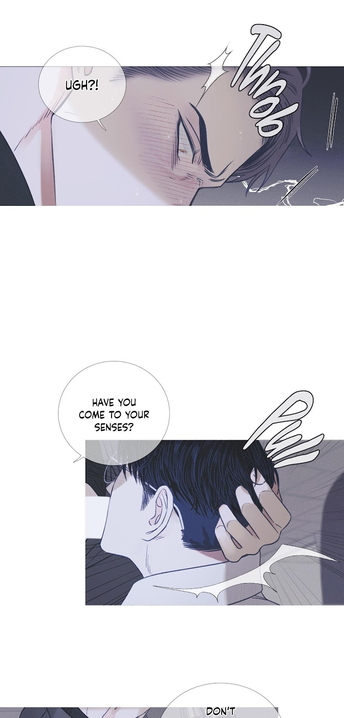 Ghost Gate Chapter 4 - Page 14 in English