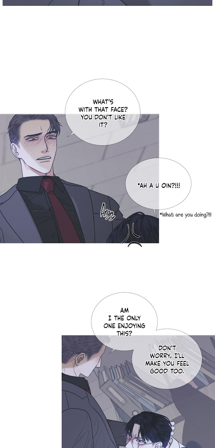 Ghost Gate Chapter 4 - Page 16 in English