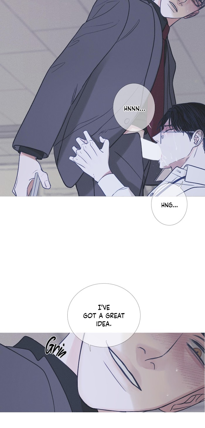 Ghost Gate Chapter 4 - Page 20 in English