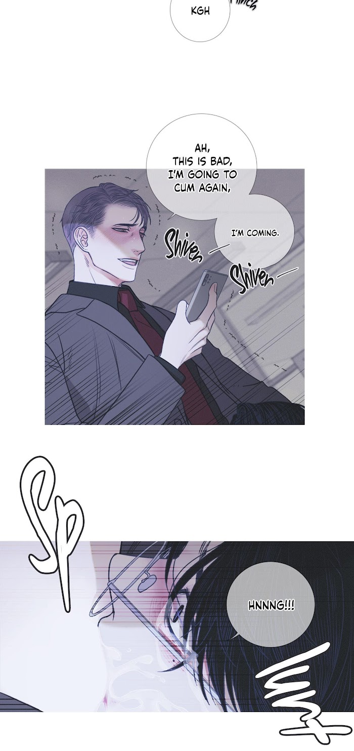 Ghost Gate Chapter 4 - Page 25 in English