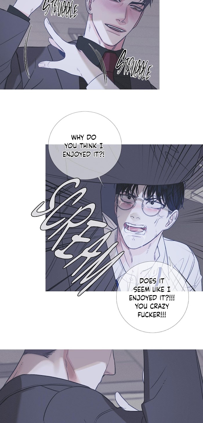 Ghost Gate Chapter 4 - Page 31 in English
