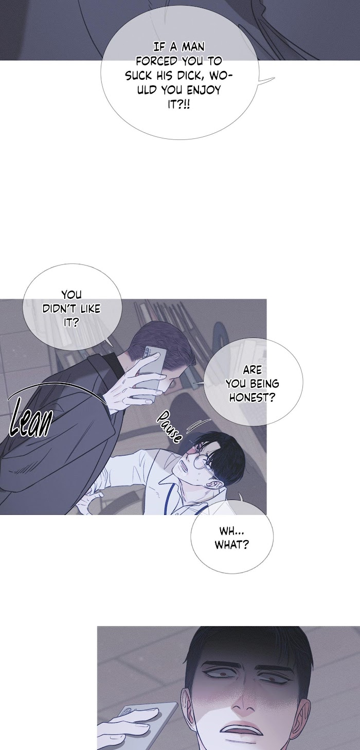 Ghost Gate Chapter 4 - Page 32 in English