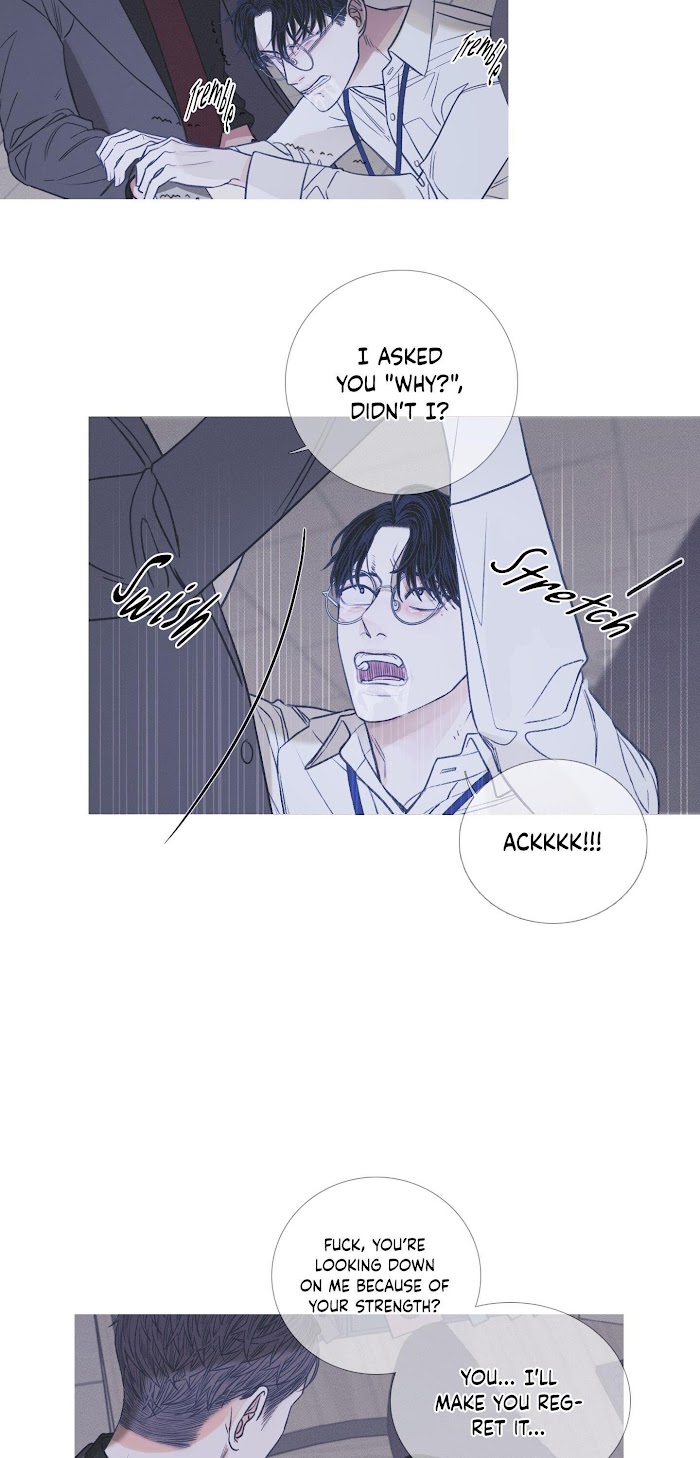 Ghost Gate Chapter 4 - Page 35 in English