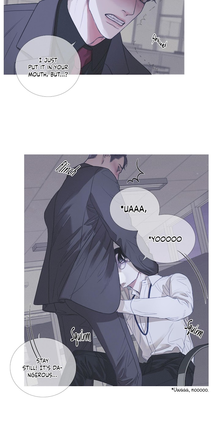 Ghost Gate Chapter 4 - Page 4 in English