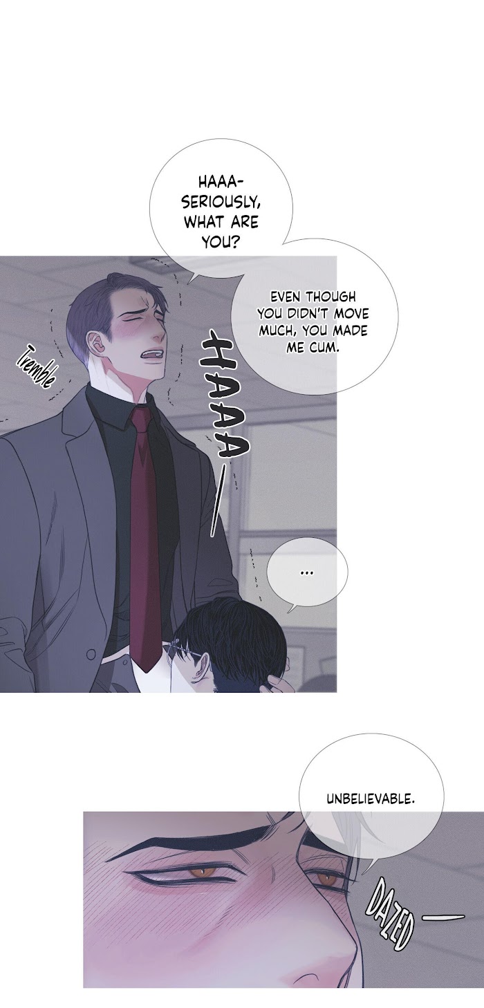 Ghost Gate Chapter 4 - Page 6 in English