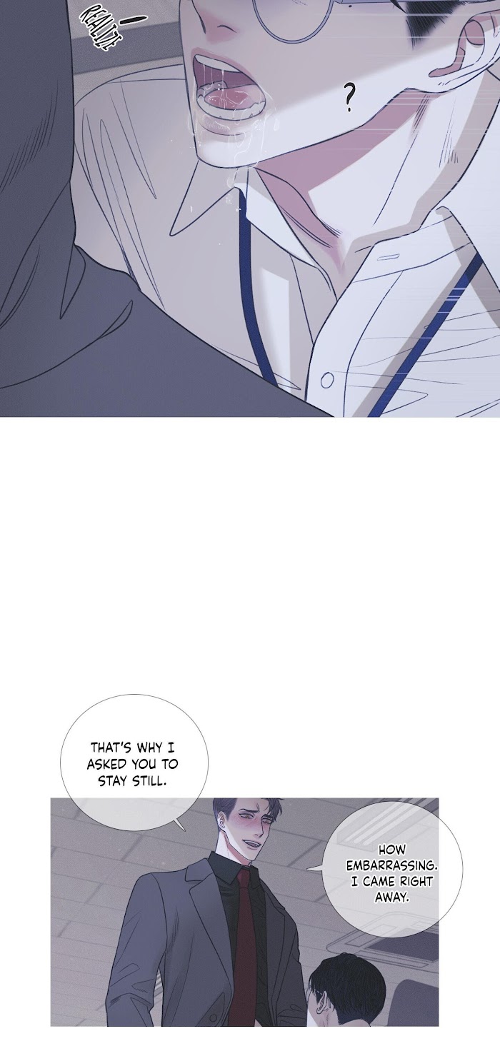 Ghost Gate Chapter 4 - Page 8 in English