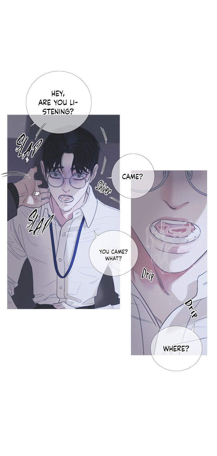 Ghost Gate Chapter 4 - Page 9 in English