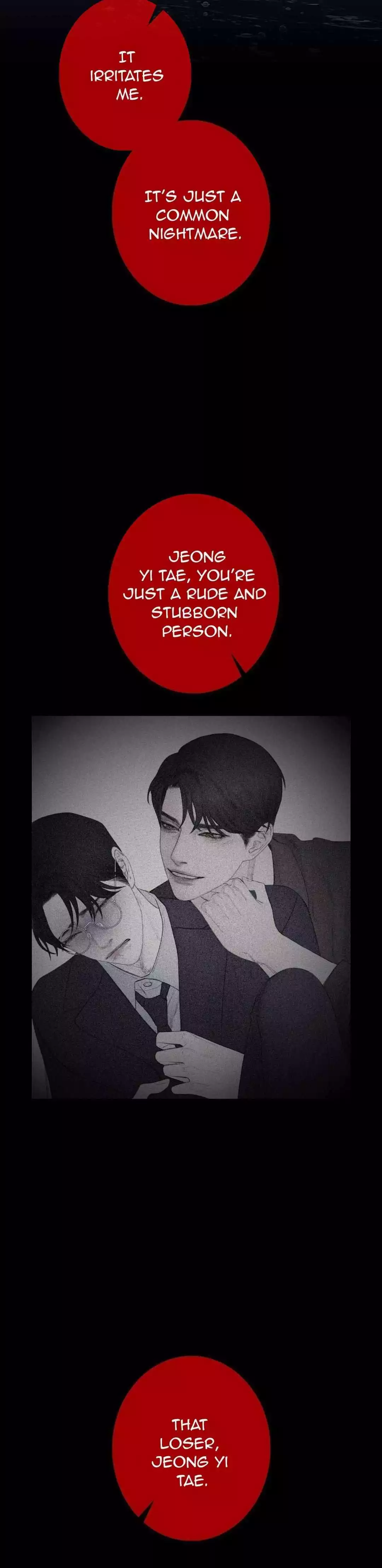 Ghost Gate Chapter 40 - Page 7 in English