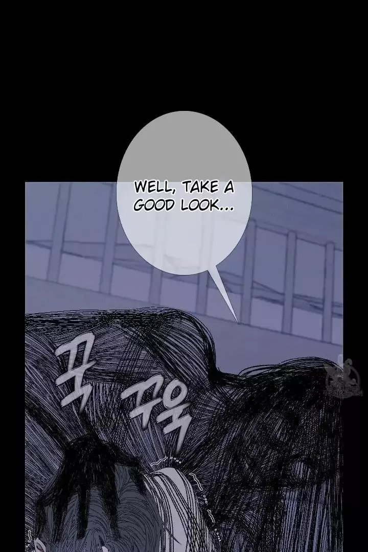 Ghost Gate Chapter 43 - Page 17 in English