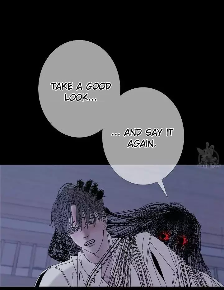 Ghost Gate Chapter 43 - Page 20 in English
