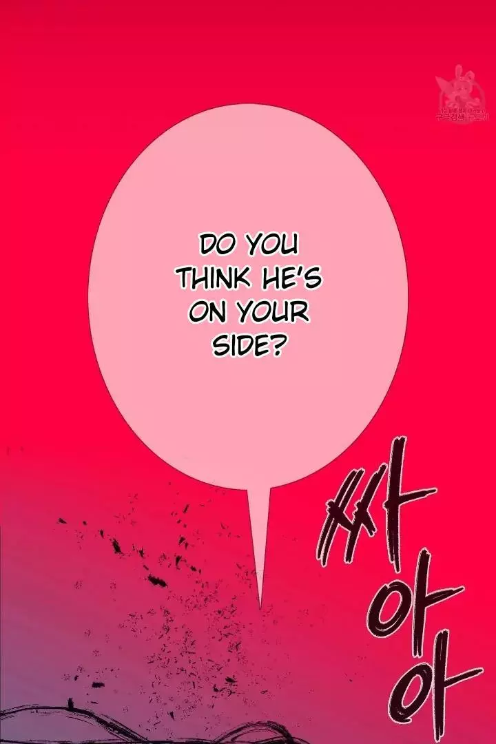 Ghost Gate Chapter 43 - Page 29 in English