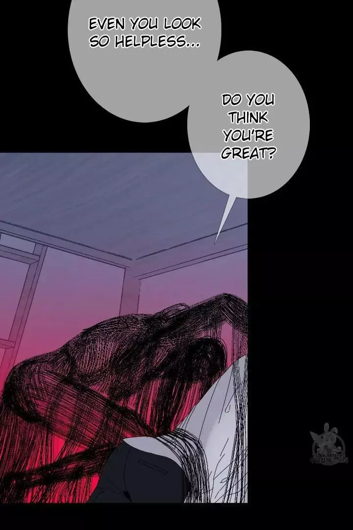 Ghost Gate Chapter 43 - Page 31 in English