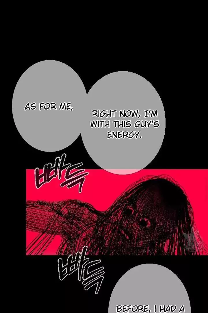 Ghost Gate Chapter 43 - Page 32 in English