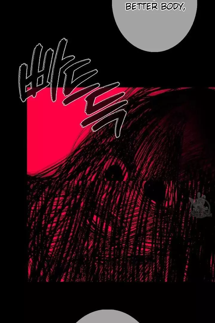 Ghost Gate Chapter 43 - Page 33 in English