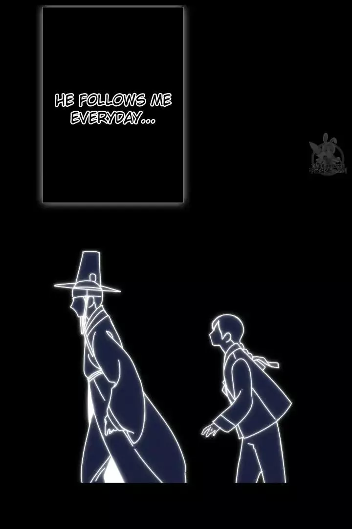 Ghost Gate Chapter 43 - Page 37 in English