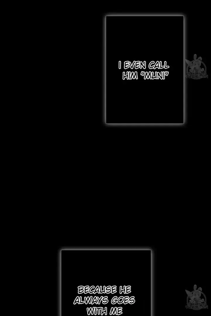 Ghost Gate Chapter 43 - Page 38 in English