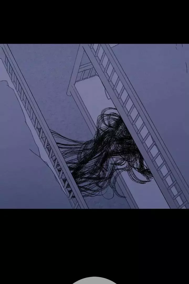 Ghost Gate Chapter 43 - Page 4 in English