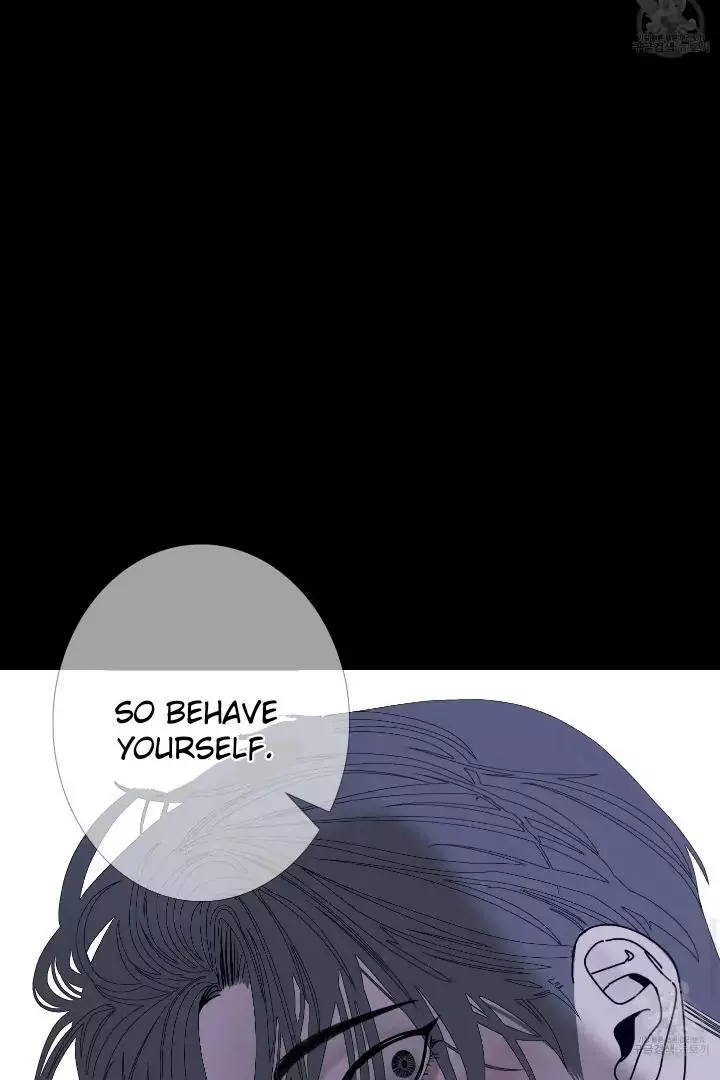 Ghost Gate Chapter 43 - Page 44 in English