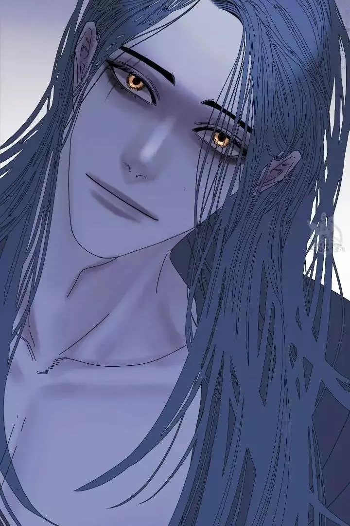 Ghost Gate Chapter 43 - Page 47 in English