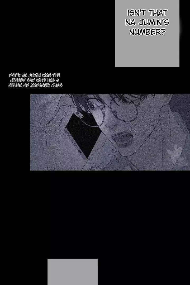 Ghost Gate Chapter 43 - Page 59 in English