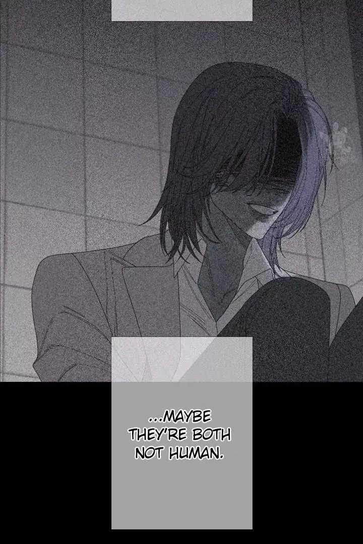 Ghost Gate Chapter 43 - Page 61 in English