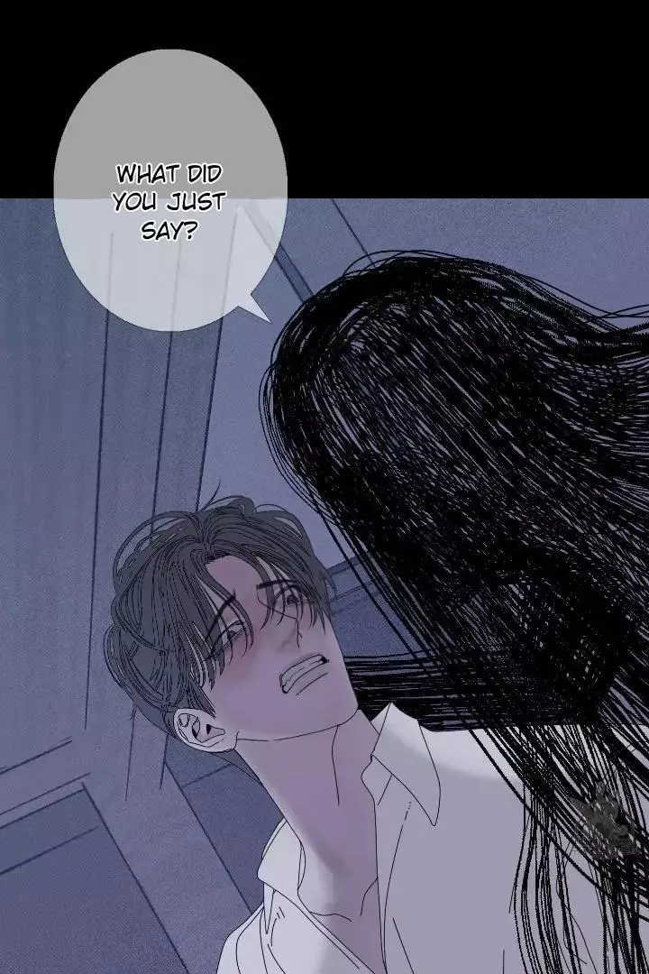 Ghost Gate Chapter 43 - Page 64 in English