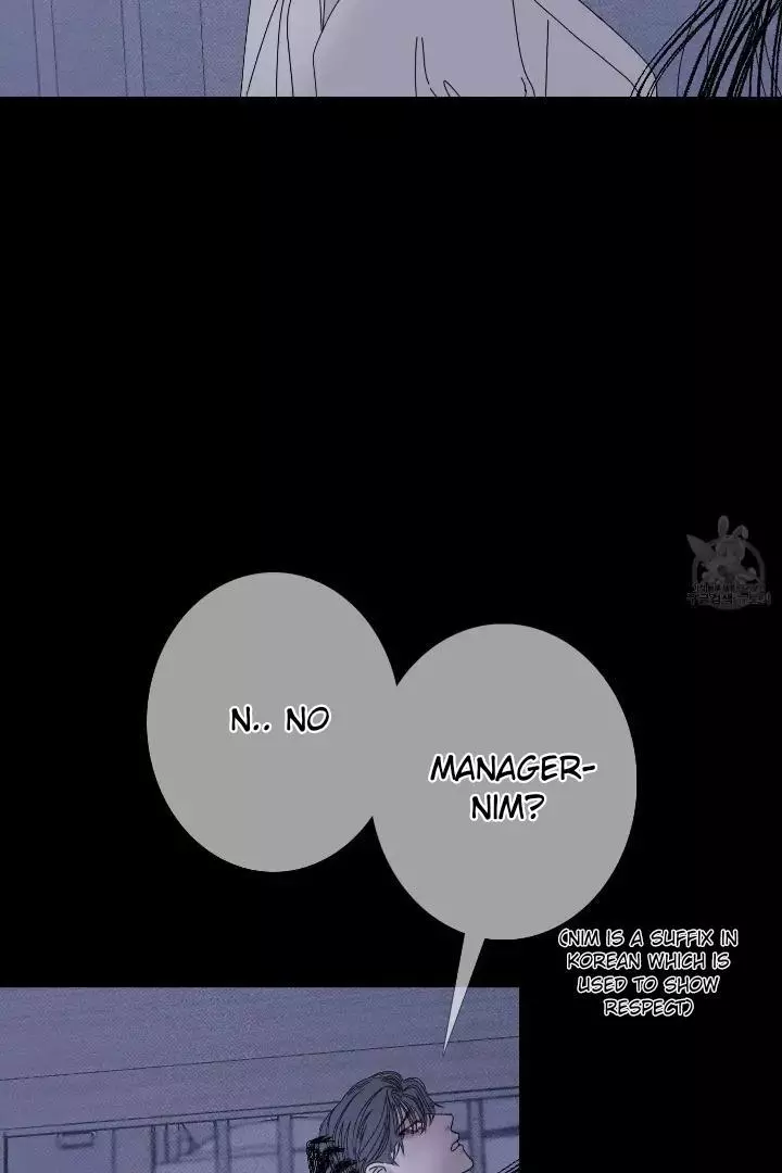 Ghost Gate Chapter 43 - Page 68 in English