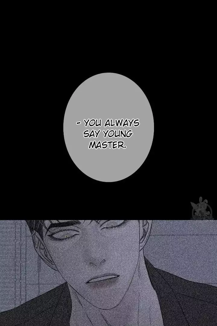 Ghost Gate Chapter 43 - Page 71 in English