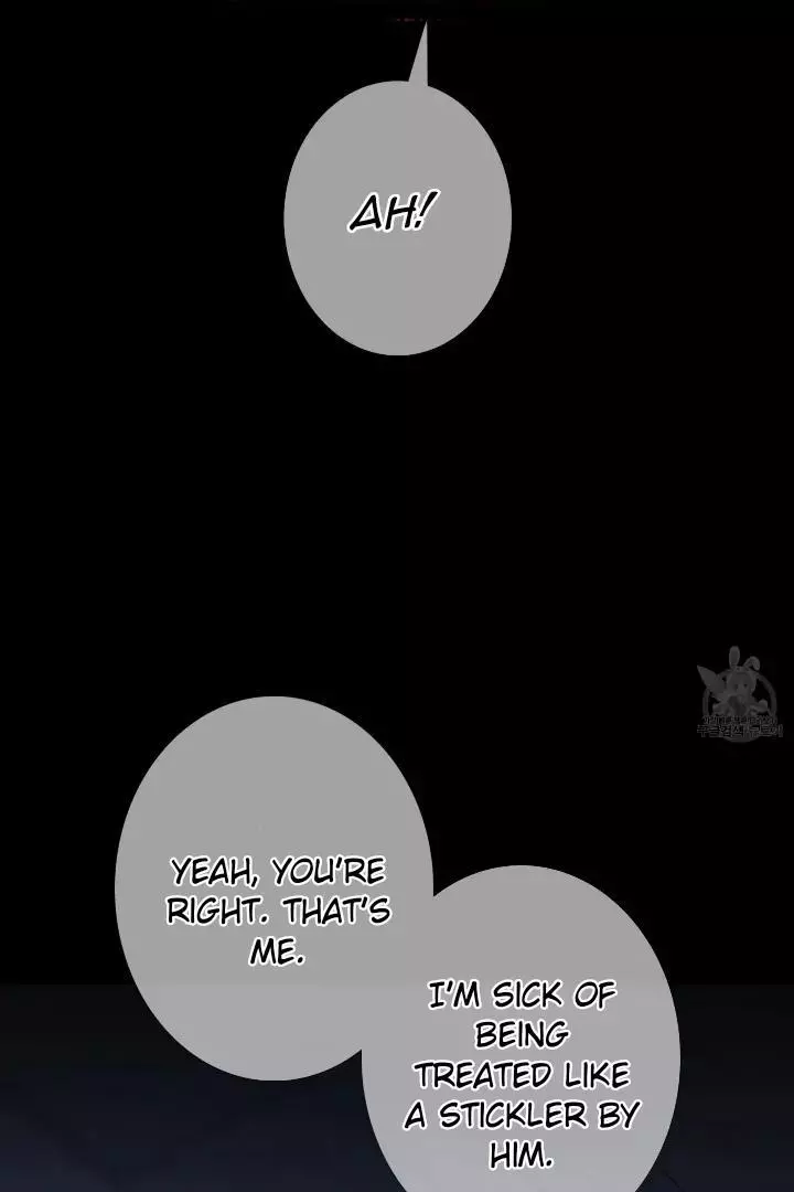 Ghost Gate Chapter 43 - Page 79 in English