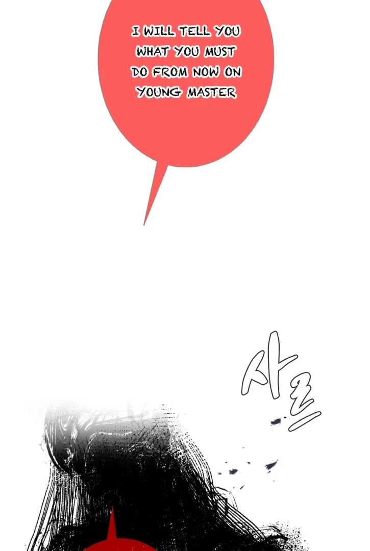 Ghost Gate Chapter 44 - Page 13 in English