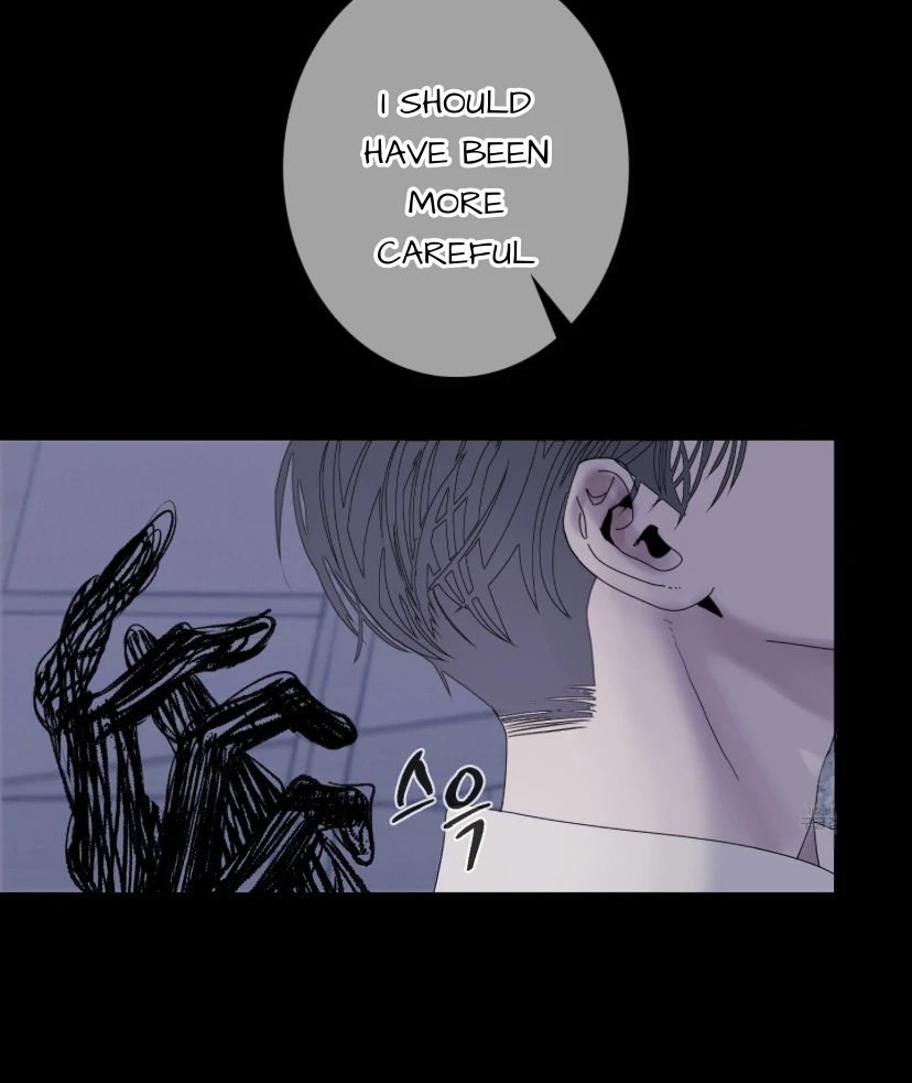 Ghost Gate Chapter 44 - Page 22 in English