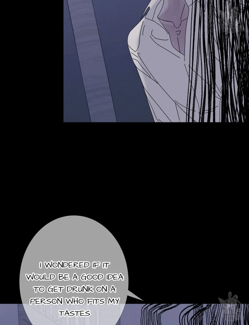 Ghost Gate Chapter 44 - Page 24 in English