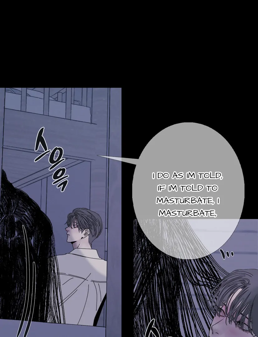 Ghost Gate Chapter 44 - Page 35 in English