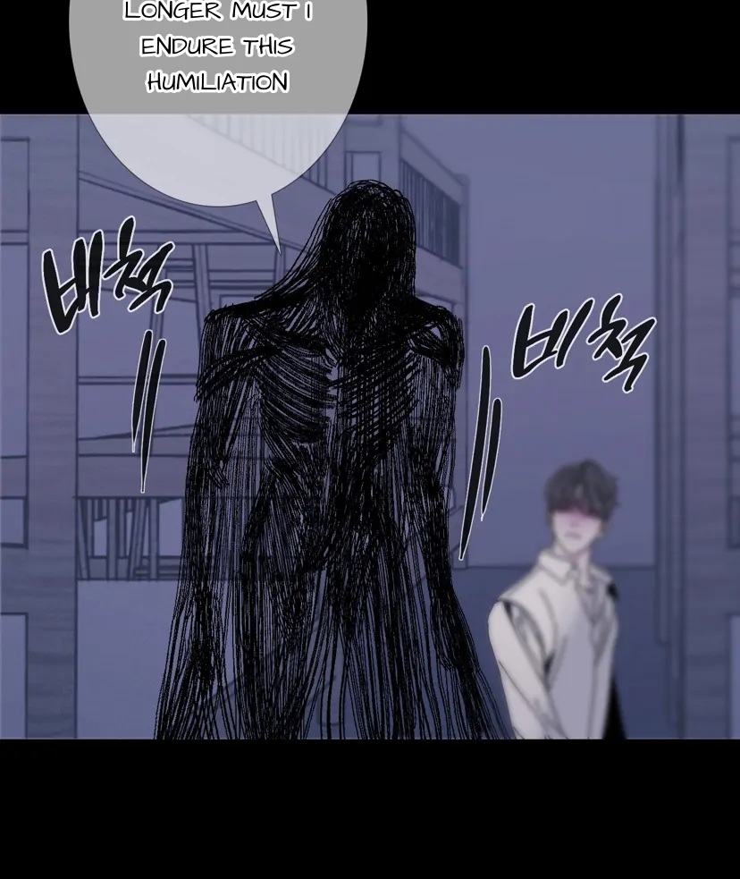 Ghost Gate Chapter 44 - Page 37 in English